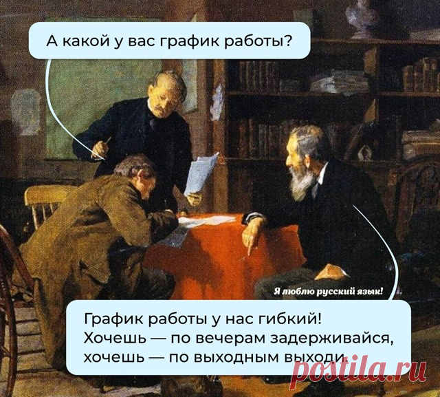 ,