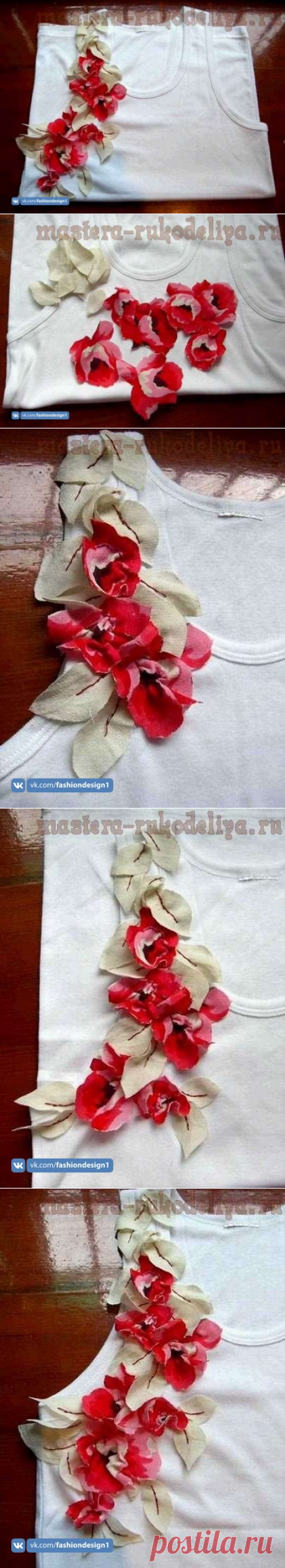 Как просто украсить майку — Сделай сам, идеи для творчества - DIY Ideas