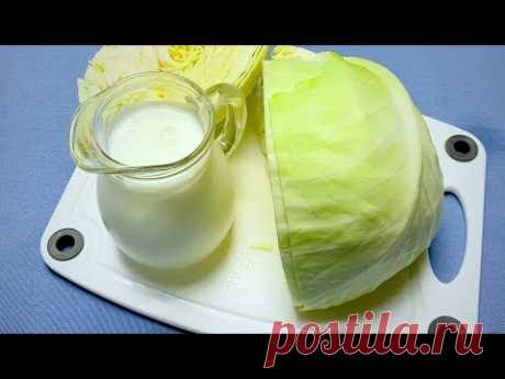 ЗАЛИВНОЙ ПИРОГ С КАПУСТОЙ НА СКОВОРОДЕ, Быстро и Очень Вкусно