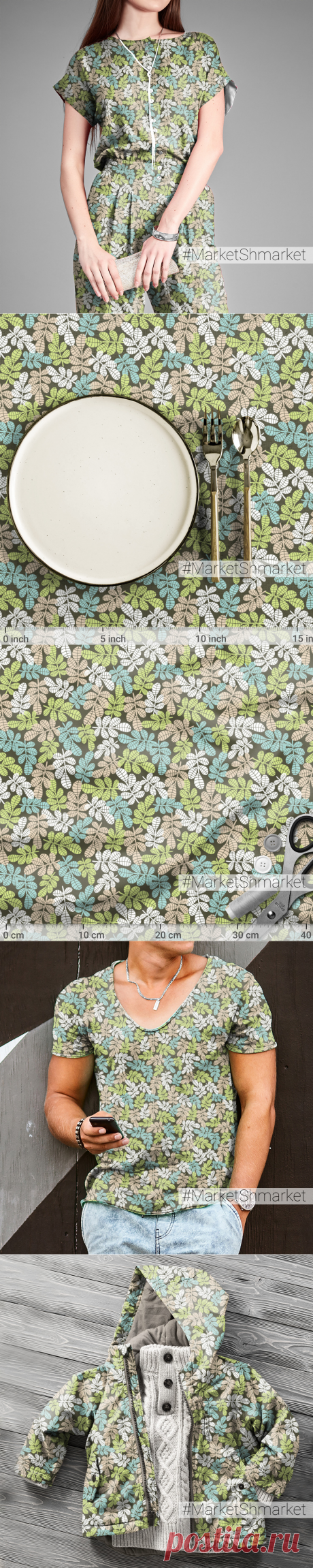 Ткань Просто нежные листья - закажи на #MarketShmarket.com любая ткань с любым принтом