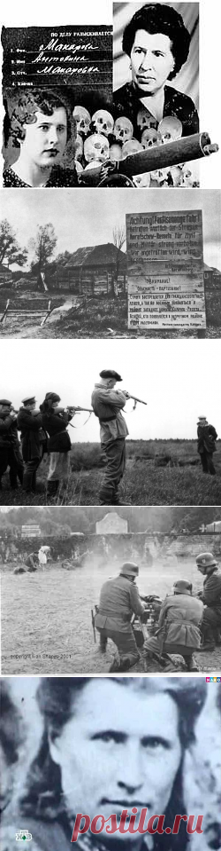 Антонина Макарова: палач - пулеметчица (видео) / Назад в СССР / Back in USSR