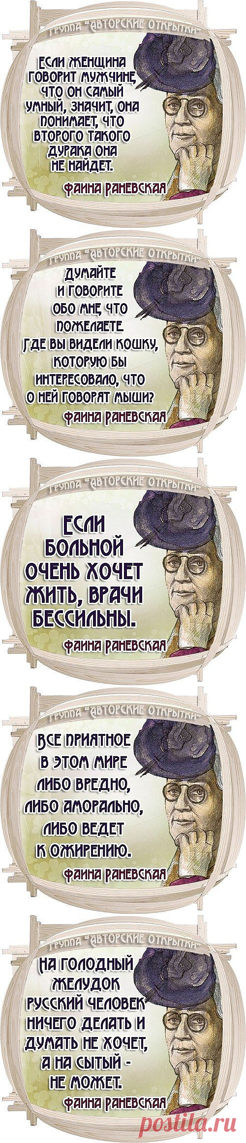 (30) Одноклассники