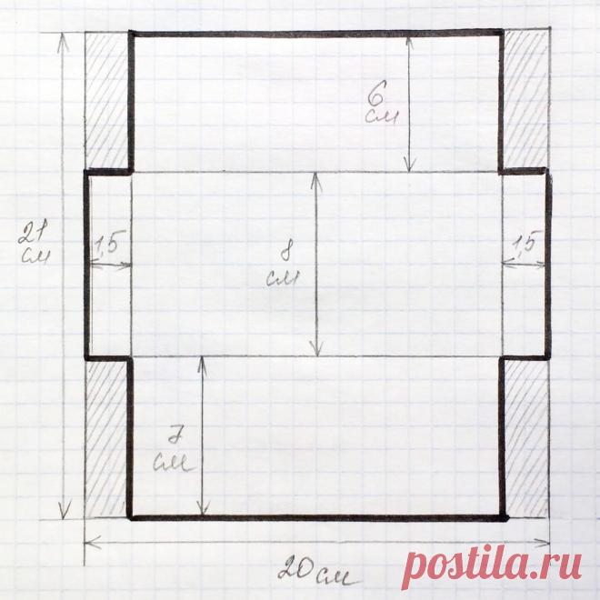 Скрапбукинг