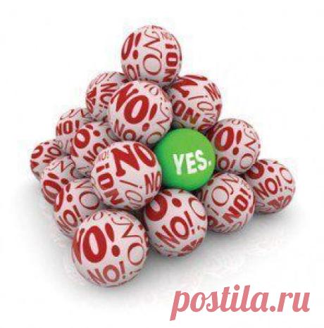 12 практических методов работы с возраж / Сферический бизнес