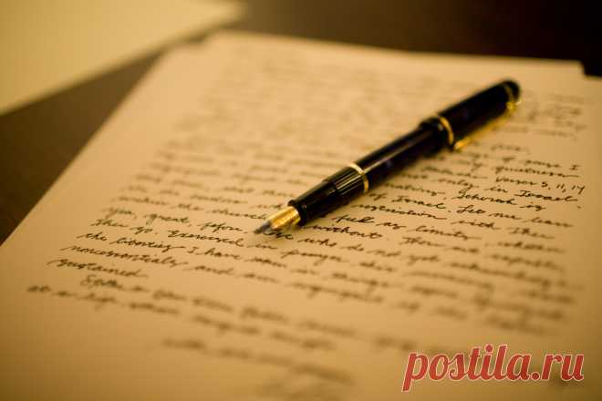 Жена призналась мужу, то спала с его братом. Его ответ бесподобен!  Дорогой супруг,

 



Я пишу тебе это письмо, чтобы сказать, что ухожу от тебя. Я была прекрасной женой все эти 7 лет и не получила взамен ничего. Предыдущие две недели были сущей пыткой, но последне…