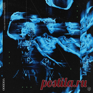 Martin Garrix, R3HAB, Skytech - Voodoo - Extended Mix | 4DJsonline.com