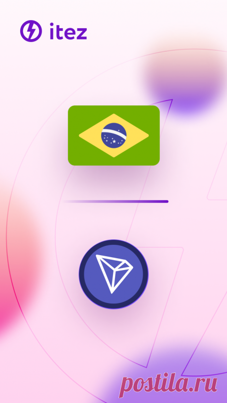 How to buy Tron (TRX) in  Brazil