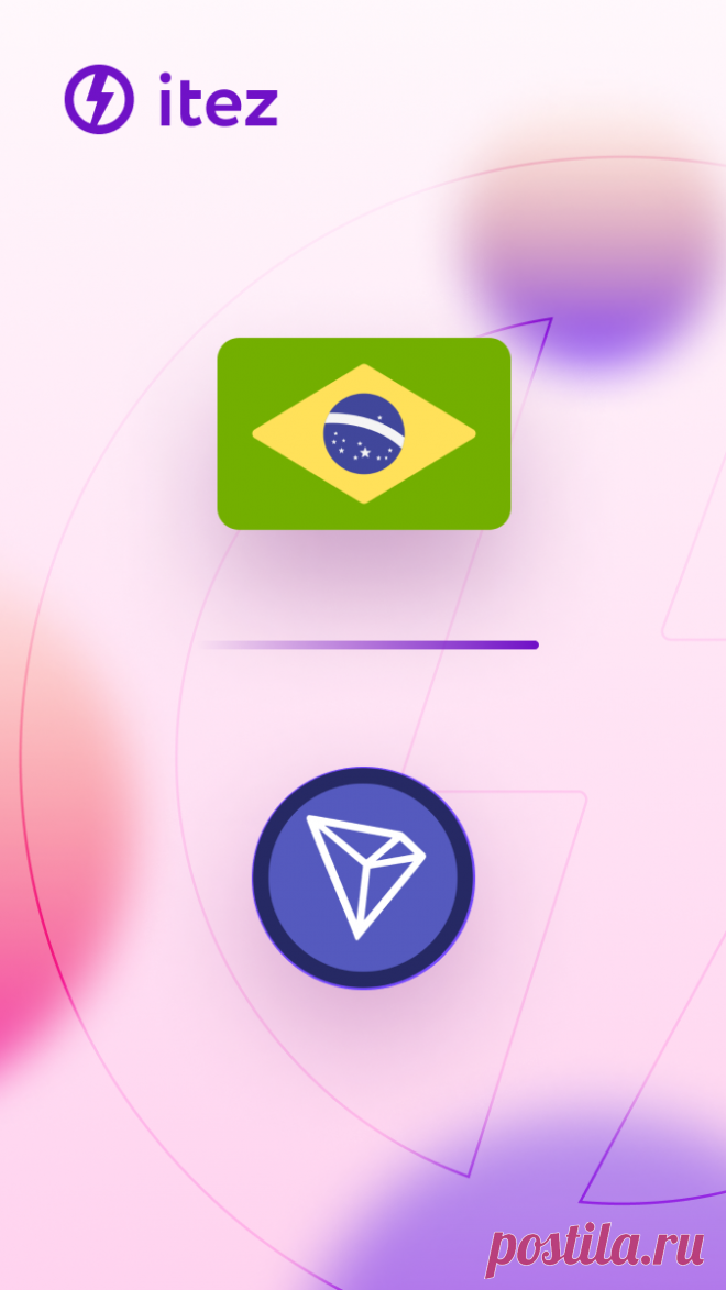 How to buy Tron (TRX) in  Brazil