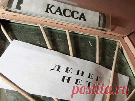 Невыплата зарплаты – как законно приостановить работу и получить компенсацию?