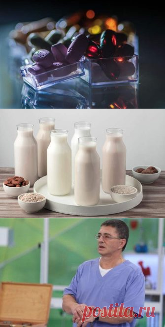 Малышева назвала три необходимых суперфуда во время поста
Телеведущая и доктор медицинских наук Елена Малышева назвала три суперпродукта, которые необходимо употреблять в пищу во время Великого поста. По словам медика, эти продукты особенно нужны в период поста, когда иммунитету требуется поддержка. Как отметила Малышева, первый продукт — это льняное масло, второй — семена чиа, а третий — грецкие...
Читай дальше на сайте. Жми подробнее ➡