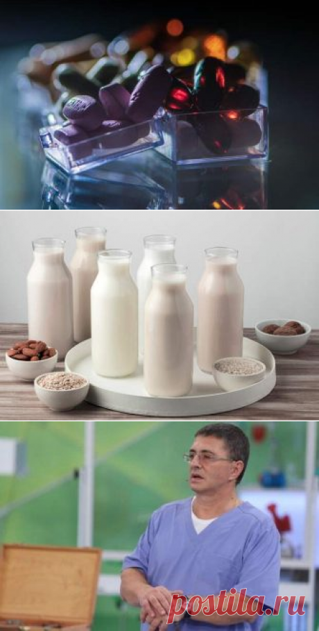 Малышева назвала три необходимых суперфуда во время поста
Телеведущая и доктор медицинских наук Елена Малышева назвала три суперпродукта, которые необходимо употреблять в пищу во время Великого поста. По словам медика, эти продукты особенно нужны в период поста, когда иммунитету требуется поддержка. Как отметила Малышева, первый продукт — это льняное масло, второй — семена чиа, а третий — грецкие...
Читай дальше на сайте. Жми подробнее ➡