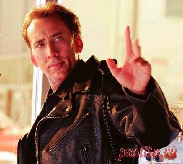 Николас Кейдж отмечает день рождения: самые лучшие кинофильмы с участием знаменитого актёра