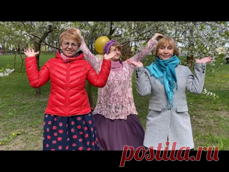 Жизнь 50+: Танцевальная суставная гимнастика. Как провести время весело?
