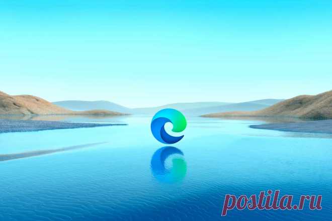 Как остановить работу фоновых процессов Microsoft Edge на Chromium при закрытии браузера Расширения, приложения и сервисы Microsoft Edge могут продолжить работу в фоновом режиме даже после закрытия браузера. Это означает, что Edge продолжит использовать ресурсы вашего компьютера. Разберемся, как остановить фоновые процессы