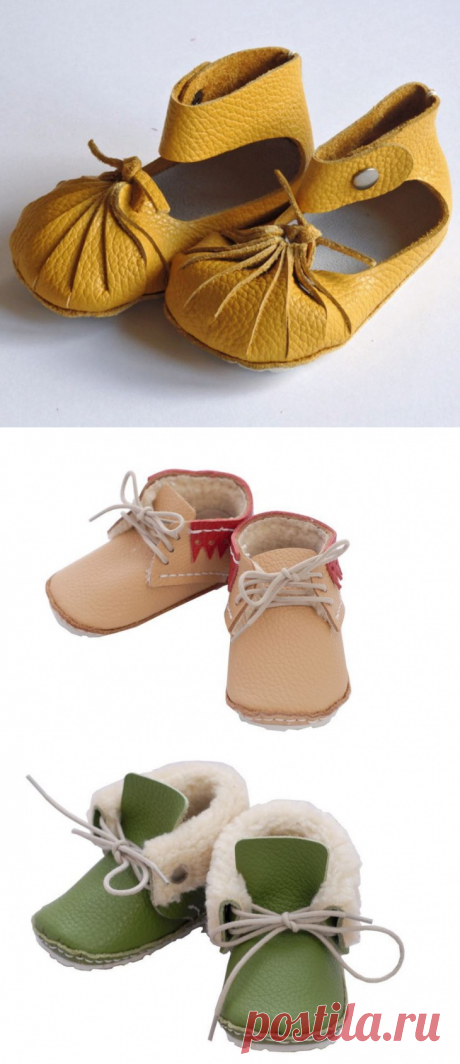 First Baby Shoes - сделай сам (DIY, видео) / Для детей / ВТОРАЯ УЛИЦА