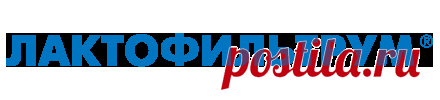 Лактофильтрум: состав. Каков состав Лактофильтрума?