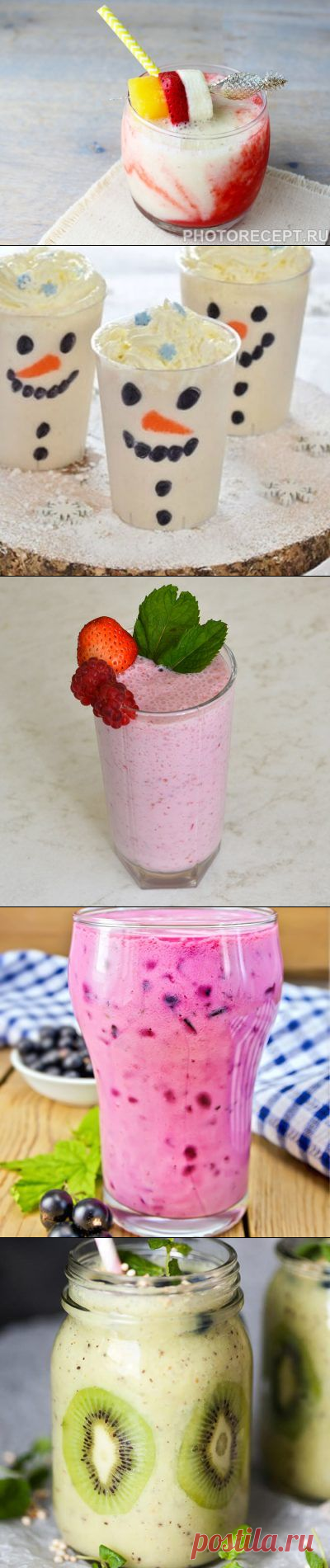 Безалкогольные коктейли - если за рулем, а отметить хочется :-)