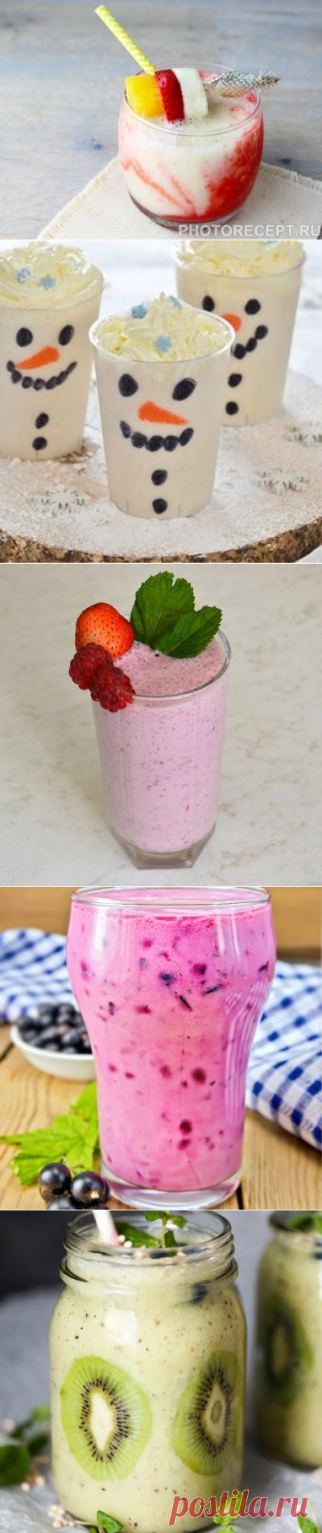 Безалкогольные коктейли - если за рулем, а отметить хочется :-)