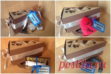 Тортик с пожеланиями и маленькими подарочками внутри