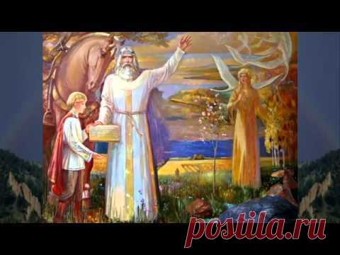 Как восстановить родовые программы счастья и богатства 6 ВИДЕО