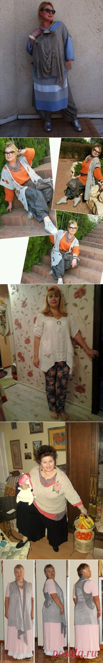 Бохо с сайта **Одноклассников**