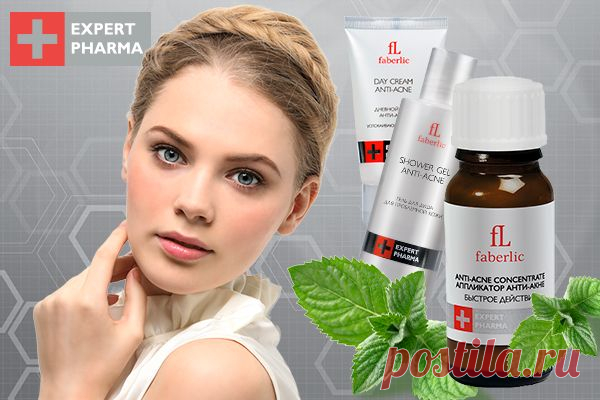 Избавьте кожу от воспалений