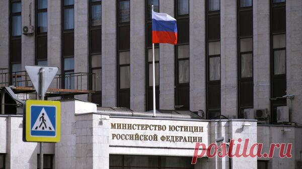 Минюст установил, когда ЛГБТ*-движение появилось в СССР