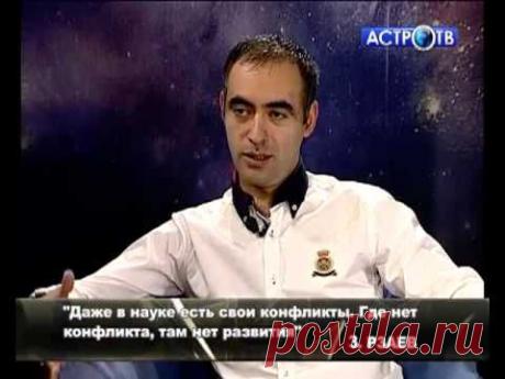 Астро ТВ Доступно о сложном Экстрасенс 28 01 12 mp4 - YouTube