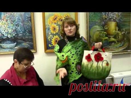 Мастер-классы с Выставки Ремёсел Валяние из шерсти | УТИЛИТАРНОЕ РУКОДЕЛИЕ