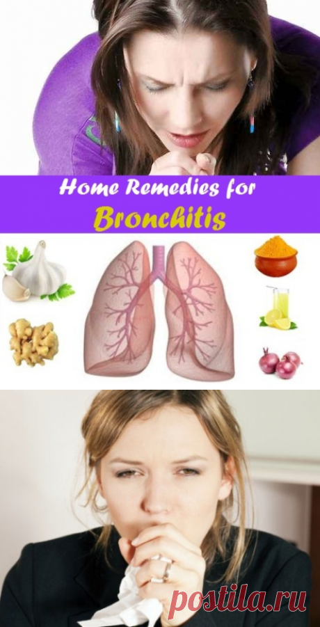 Home Remedies for Bronchitis | Virtual Clinic