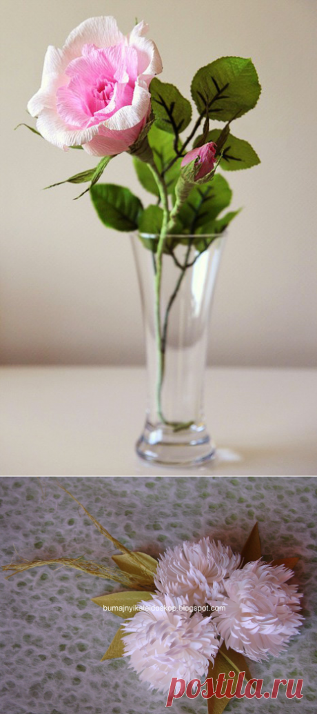 цветы из бумаги | Записи в рубрике цветы из бумаги | Дневник дахталия