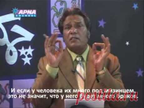 Линии брака, линии любви на руке