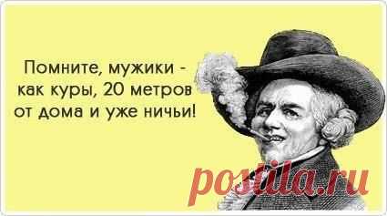 Фотографии на стене сообщества | 32 779 фотографий