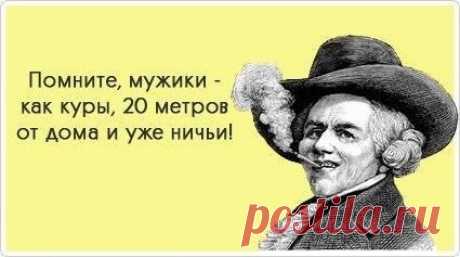 Фотографии на стене сообщества | 32 779 фотографий