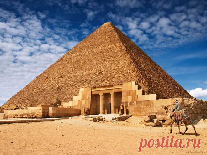 Картинка пирамида, пейзаж, архитектура, egypt, египет 1280x960 | 57110