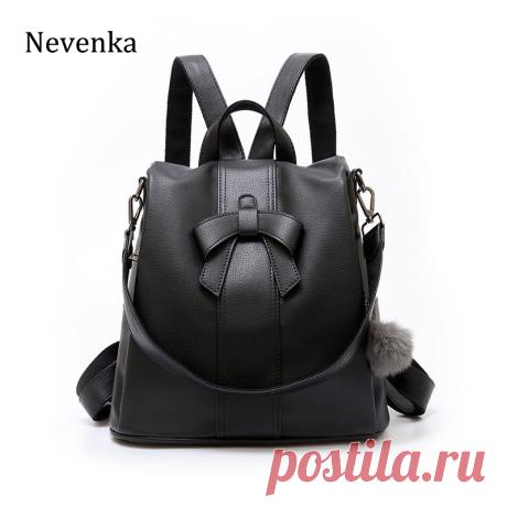 1247.94руб. 52% СКИДКА|Nevenka противоугонные женские рюкзаки модный бренд Дамский рюкзак большой емкости высокое качество водонепроницаемые Рюкзаки из искусственной кожи-in Рюкзаки from Багаж и сумки on AliExpress Покупай умнее, живи веселее! Aliexpress.com