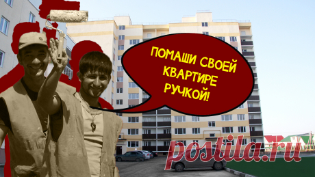 Ставка по ипотеке выше 14%. Рынок вторичного жилья может полностью остановиться Из-за усилившейся инфляции ЦБ был вынужден поднять ключевую ставку, что в свою очередь повлекло увеличение ставок по ипотечным кредитам....