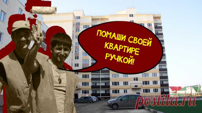 Ставка по ипотеке выше 14%. Рынок вторичного жилья может полностью остановиться Из-за усилившейся инфляции ЦБ был вынужден поднять ключевую ставку, что в свою очередь повлекло увеличение ставок по ипотечным кредитам....