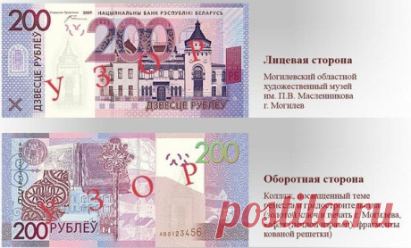 Васильки, памятники и подпись Прокоповича: Нацбанк показал новые деньги