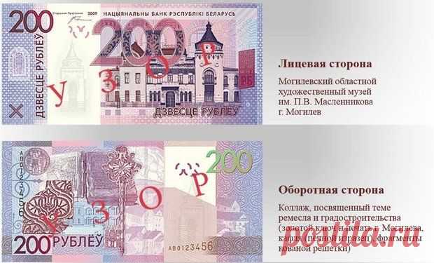 Васильки, памятники и подпись Прокоповича: Нацбанк показал новые деньги