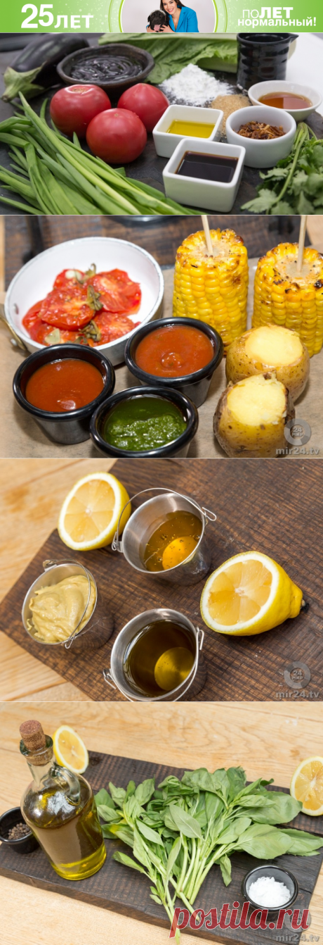 Восемь рецептов популярных соусов