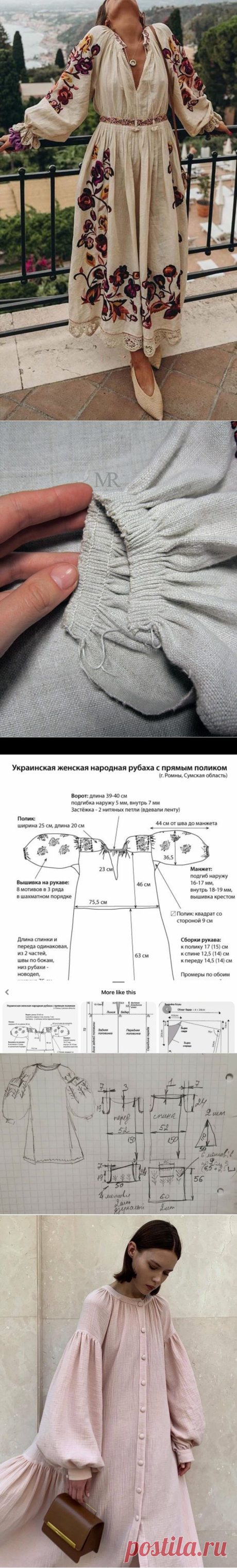 (502) Pinterest