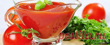 Самый ВКУСНЫЙ КЕТЧУП готовим сами!

 3 кг помидор
 0.5 кг яблок
 0.25 кг лука 
 50 г яблочного уксуса
 соль 1.5 ст. л
 1,5 стакана сахара
 перец красны