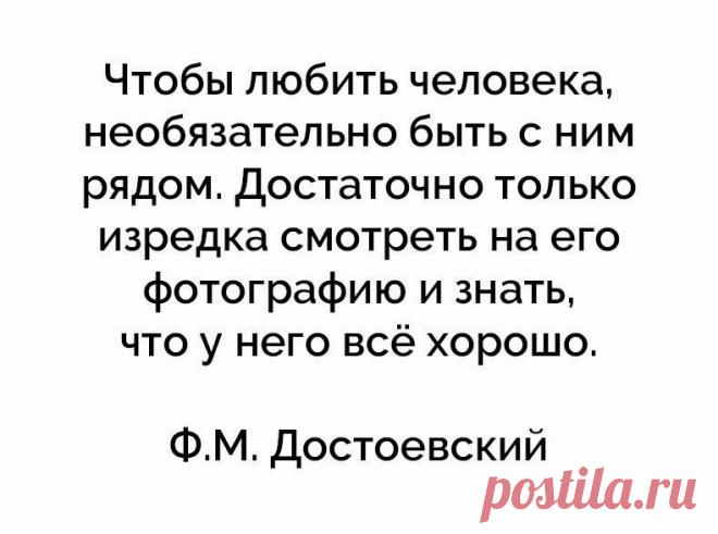 + 1 умная мысль