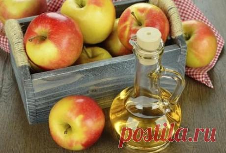 Яблочный уксус и его применение в быту и медицине