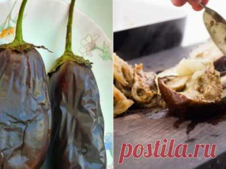 Бабагануш из баклажанов