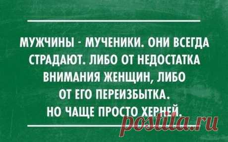 Прикольные Аткрытки