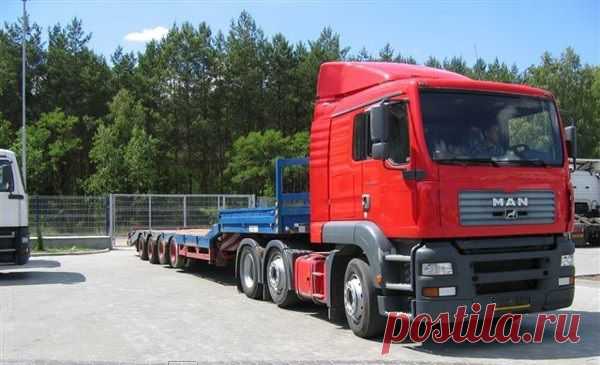 Аренда трала в Екатеринбурге.
http://special-service.info/
http://vk.com/public72761264
http://vk.com/public57467674