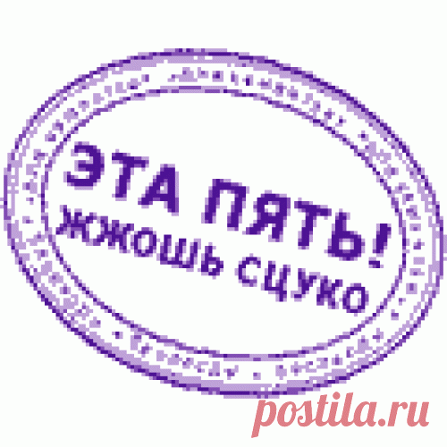 Больше я в ездовую собаку не играю!