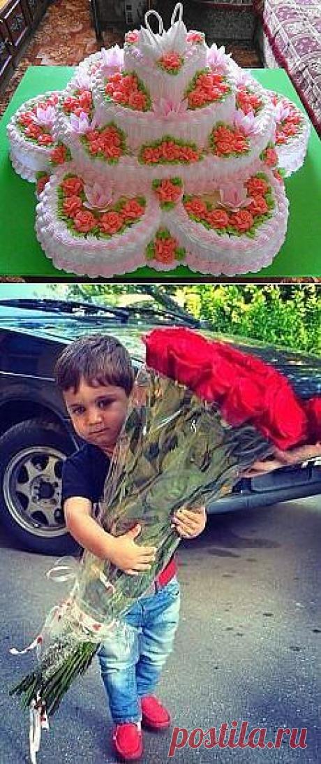 Вам сообщение!
